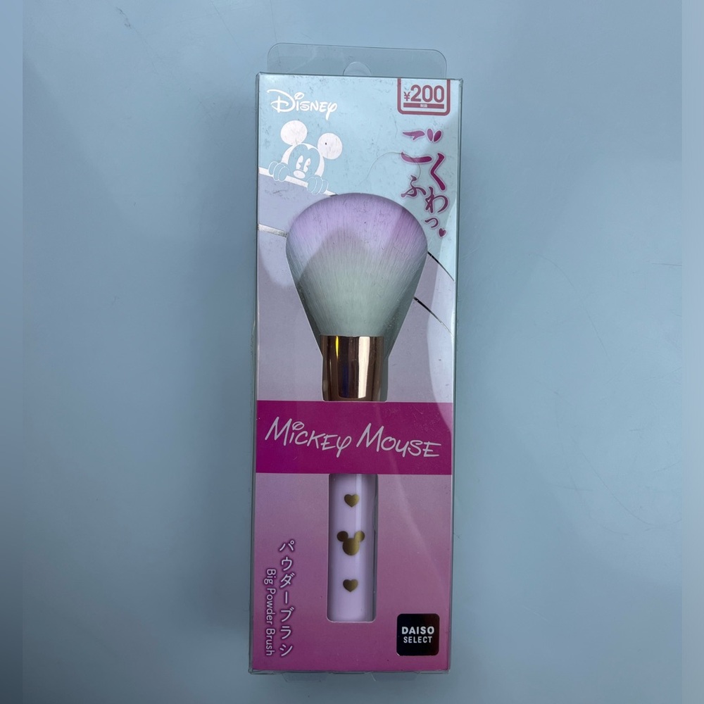 Disney Brushes Set of 3 N211-49 - Picture 3 of 7